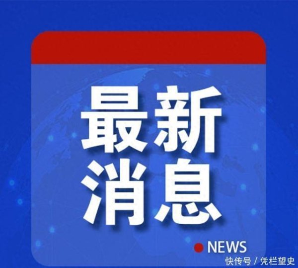 股市如何配资炒股 歼-10对抗隐身机，网友炸锅追问，8点直播有新证据。