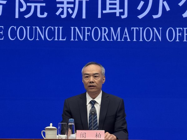 实盘杠杆配资 中央政法委秘书长：我国是世界上公认最安全的国家之一